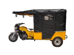 Ckd Skd 12Inch 3 Bánh Xe Thể Thao Điện Ba Bánh Xe Máy Trung Quốc 2000W 40 Km/h Tốc Độ 100Km Phạm Vi Điện Ba Bánh Với Hành Khách - Product Image 2