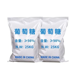 99,5% Reines Dextrose-Monohydrat 25KG/BEUTEL CN Herkunft Fabrik Bestpreis für Fermentation Futtermittelzusatzstoff Großhandel Getränkeverarbeitung - Product Image 1