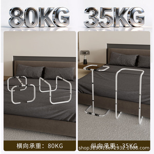 Soporte para Colchas GD-110052-05, Soporte Ajustable en Altura para Mantas, para el Cuidado de los Pies en la Cama, Diseño Minimalista, Forma Rectangular - Product Image 4