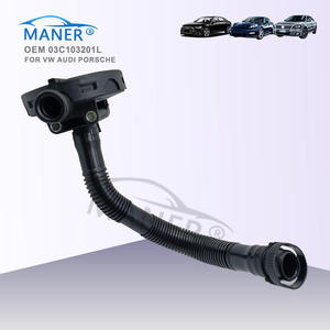 วาล์วควบคุมน้ำหล่อเย็นเครื่องยนต์คุณภาพสูง MANER รุ่น 03C103201L สำหรับรถยนต์ VW AUDI - Product Image 1