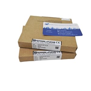 DG-S-48 genuine German products unopened safety barrier - Product Image 2