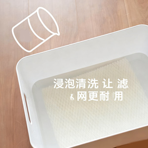 Filtro de humidificador Vornado Md1-0002, paquete de 2, para uso transfronterizo - Product Image 1