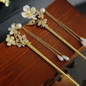 Horquilla de pelo vintage china con flor de perla y loto metálico, elegante para cola de caballo, con una sola pinza, adorno de moda para el cabello - Product Image 3
