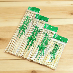 Bamboo Skewers Natural 2.5mm Round For BBQ Grilling Meat - Product Image 1