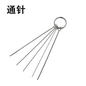 Kit de nettoyage d'outils de démontage et d'entretien d'aérographes, avec brosses et pulvérisateur, pour la réparation et l'entretien des modèles - Product Image 2