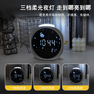 นาฬิกาปลุกอัจฉริยะพร้อมหน้าจอแอลอีดีแอลซีดีสำหรับเด็ก ของขวัญก่อนนอน รูปทรงวงกลม ใช้พลังงานจากแบตเตอรี่ - Product Image 4