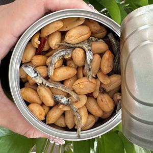 <span class=keywords><strong>สามรส</strong></span>ชาติขนมที่มีคุณค่าทางโภชนาการถั่วลิสงเผ็ด<span class=keywords><strong>กรอบ</strong></span>กับปลาแห้งรักษาอร่อย - Product Image 3