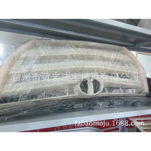 Moule de pièces automobiles en plastique, matériau P20, moulage par injection, surface horizontale fixe à une seule section, certifié ISO9001 - Product Image 1