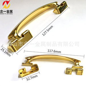 Zinc Alloy Flat Handle 127.5mm X 25.1mm For <b>Drawer</b> Furniture Hardware - Product Image 1