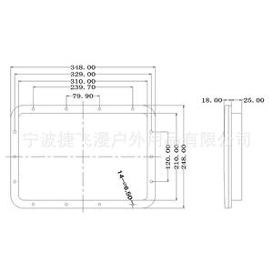 Accessoire transfrontalier pour kayaks à assise, trappe de rangement étanche à rabat carré pour kayaks à coque en polycarbonate de 4 m - Product Image 5