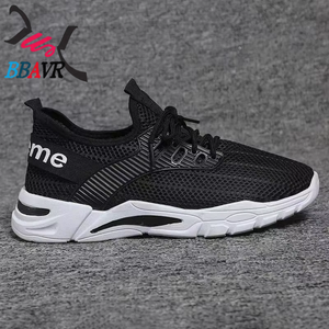 Zapatillas Deportivas Ligeras, Antideslizantes, con Suela Suave y Transpirable, para Correr y Uso Casual - Product Image 2