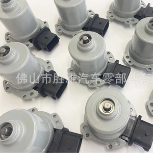 Compatible con transmisiones Ford, motor del palanca de cambios del embrague AE8Z7C604A 5222631 AE8P7C604AC - Product Image 4