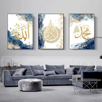 Calligraphie arabe islamique Art mural abstrait bleu or impression sur toile murale musulmane pour salon maison peinture décorative
