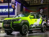 Camioneta Pickup Diésel 4x4 de Apariencia Atractiva con Volante a la Izquierda en Oferta