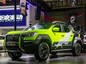 Xuất hiện mát mẻ LHD <span class=keywords><strong>Pick</strong></span> up Truck 4x4 DIESEL Pickup trên bán - Product Image 3