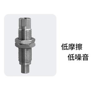 Varilla telescópica de succión al vacío de acero inoxidable con accesorios amortiguadores M10 para uso con adaptador - Product Image 3