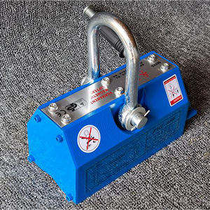 Elevador magnético de 2 toneladas para excavadora, elevador de placa magnética de 600kg, elevador de cubierta de alcantarilla magnético - Product Image 6