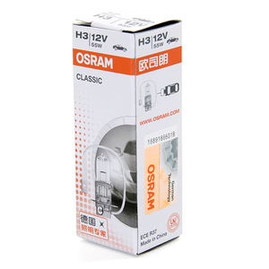 Bombilla Halógena <span class=keywords><strong>OSRAM</strong></span> H3 12V 55W PK22s para Faro Delantero de Coche 64151 Hecho en China - Product Image 1