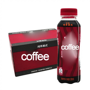Wholesale <strong>American</strong> Latte Mocha Coffee Drink 300ml Bottle Ready to Drink Bulk Exotic Coffee Beverages - Product Image 1