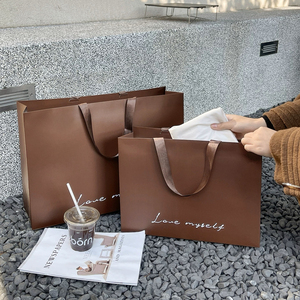 Sacchetti Regalo in Carta Marrone con Manico a Nastro e Stampa 'Love Myself' per Shopping e Confezionamento - Product Image 2