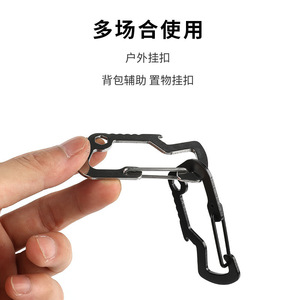 Juboshi Multi-Function D-Shaped Stainless Steel Carabiner 66mm X 32mm Bottle Opener <b>Hook</b> For Outdoor Use - Product Image 4