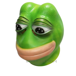 Masque de grenouille solitaire taille unique, accessoire de costume pour Halloween, cosplay et fêtes - Product Image 1