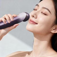 Appareil de beauté pour les yeux, appareil de beauté pour usage domestique, lumière colorée, refroidissement, chauffage, microcourant, massage, rajeunissement de la peau, USB