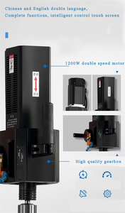 High Efficient Universal Auto lifting Vertical Electric Tapping Machine Intelligent Servo CNC Radial Drilling Machine - Product Image 6