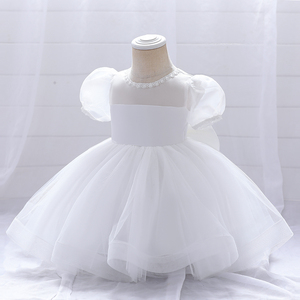 FSMKTZ Nuovo Vestito da Battesimo per Neonata, Abito da Principessa Bianco per Compleanno, Vestito Boutique per Bambine L2060XZ - Product Image 5