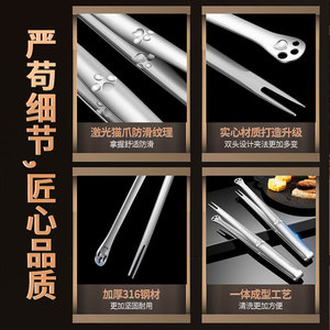 AKL 316 Stainless Steel Barbecue Tongs Long Handle Multi Function Steak Tongs With Fork And Strainer For Grilling - Product Image 5