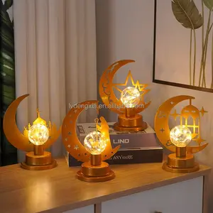 EID mubarak ramadan decor islamic gift metal crafts table lamp LED battery moon star table ramadan Kreem night lamps