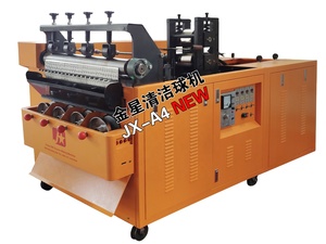 Máquina automática para hacer <span class=keywords><strong>estropajos</strong></span> en espiral, <span class=keywords><strong>precio</strong></span> de la máquina para fabricar <span class=keywords><strong>estropajos</strong></span>, máquina para hacer bolas de limpieza - Product Image 2