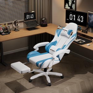 Fauteuils de Gaming Ergonomiques de Luxe en Gros, Chaise de <span class=keywords><strong>Bureau</strong></span> Exécutive pour PC avec Repose-Pieds - Product Image 6