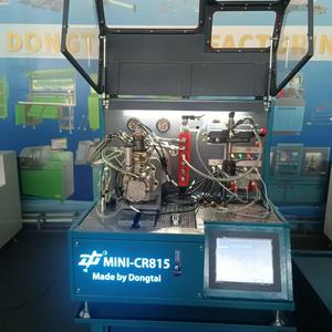 เครื่องมือวิเคราะห์หัวฉีดคอมมอนเรล MINI-CR815 อุปกรณ์ทดสอบคอมพิวเตอร์ยานยนต์สำหรับธนาคาร รับประกัน 1 ปี IP66 หัวฉีดคอมมอนเรล - Product Image 2