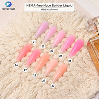 Gel UV liquide rose sans HEMA en flacon, longue durée, pour extension d'ongles français naturel, gel de polissage UV, poly liquide LED