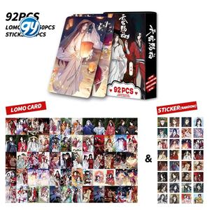 92 pièces Tian Guan <span class=keywords><strong>Ci</strong></span> Fu cartes LOMO double face Anime boîte à collectionner cartes Photo autocollants commerciaux - Product Image 3