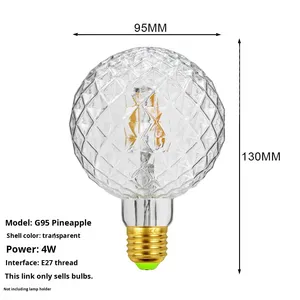 रेट्रो शैली प्राचीन प्रकाश बल्ब अनानास वाटरमेलन डायमंड फिलामेंट लैंप रचनात्मक इंटरनेट सेलिब्रिटी इंटीरियर सजावट - Product Image 4