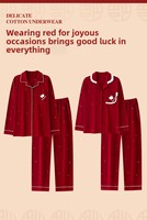 Nouvel ensemble pyjama deux pièces en coton respirant rouge vif uni pour couple, collection Printemps/Automne 2026, Année du Zodiaque