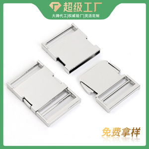 Hebilla de caja de 37 mm de aleación de zinc plateada ajustable para cinturón, accesorio de ropa y bolsos - Product Image 5