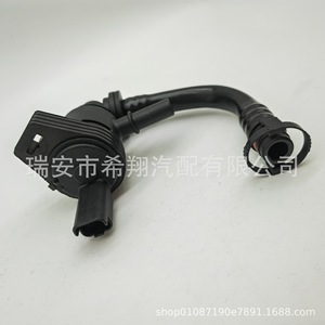 วาล์วโซลินอยด์ถังคาร์บอน Peugeot Citroen สำหรับ Tianyi 408 จีน VI 9819632780C5C6 อะไหล่ทดแทน - Product Image 3