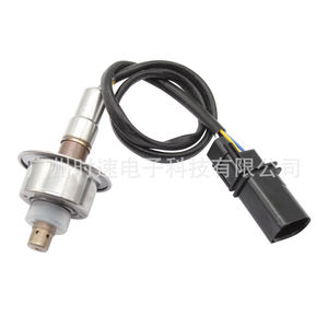 Capteur d'oxygène 234-5029 234-4238 pour Hyundai Sonata Kia Sportage 10-15 - Product Image 1