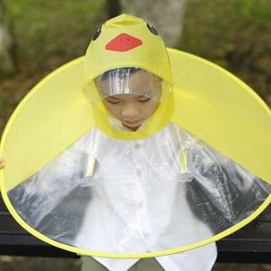 Cubierta de lluvia Lindo pato de dibujos animados Platillo volador Chubasquero para niños Gorra de <span class=keywords><strong>paraguas</strong></span> para niños y niñas Chubasquero a prueba de viento Equipo de lluvia - Product Image 1