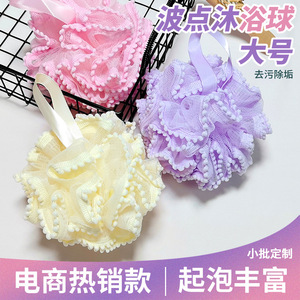 ฟองน้ำขัดผิวอาบน้ำเนื้อนุ่ม 40 กรัม 50 กรัม 60 กรัม สีตามสั่ง สำหรับผู้หญิง อุปกรณ์ขัดผิว - Product Image 4