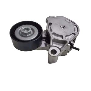 Tensionador de Correia 11288600357 para BMW X1 X2 Mini Cooper, Novo, Condição OE 1128 8600 357 A11288600357 - Product Image 2