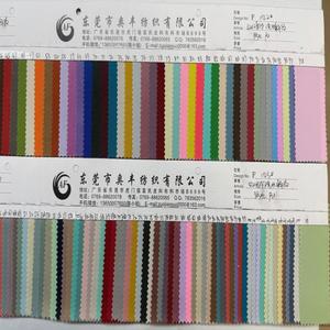 420D Polyester <strong>twill</strong> <strong>fabric</strong> For Handbags And Luggage - Product Image 4