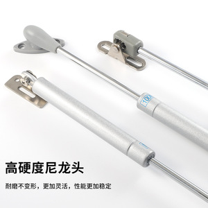 Best Choice Tatami Cabinet Flip <b>Door</b> Pneumatic Support Rod Hydraulic Buffer Gas <b>Spring</b> 100mm - Product Image 1