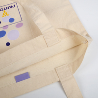 Sac fourre-tout en toile beige naturel avec imprimé crème glacée mignon, écologique, réutilisable, sac à bandoulière pour le shopping, sac à main avec logo personnalisé imprimé