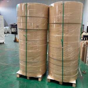 Usine de production de matières premières pour gobelets en papier : Rouleaux de fonds de gobelets en papier pour la fabrication de gobelets - Product Image 5