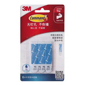 Command Water-Resistant Damage Free Hanging Wall Adhesive Refill Strips No Tools Removable Picture Hanging Strips