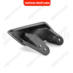 Cubierta de pulverización de agua para vehículo Wolf Lake, para Bmw F35 2012-2015, Panel de moldura frontal Abs, lado derecho e izquierdo - Product Image 1